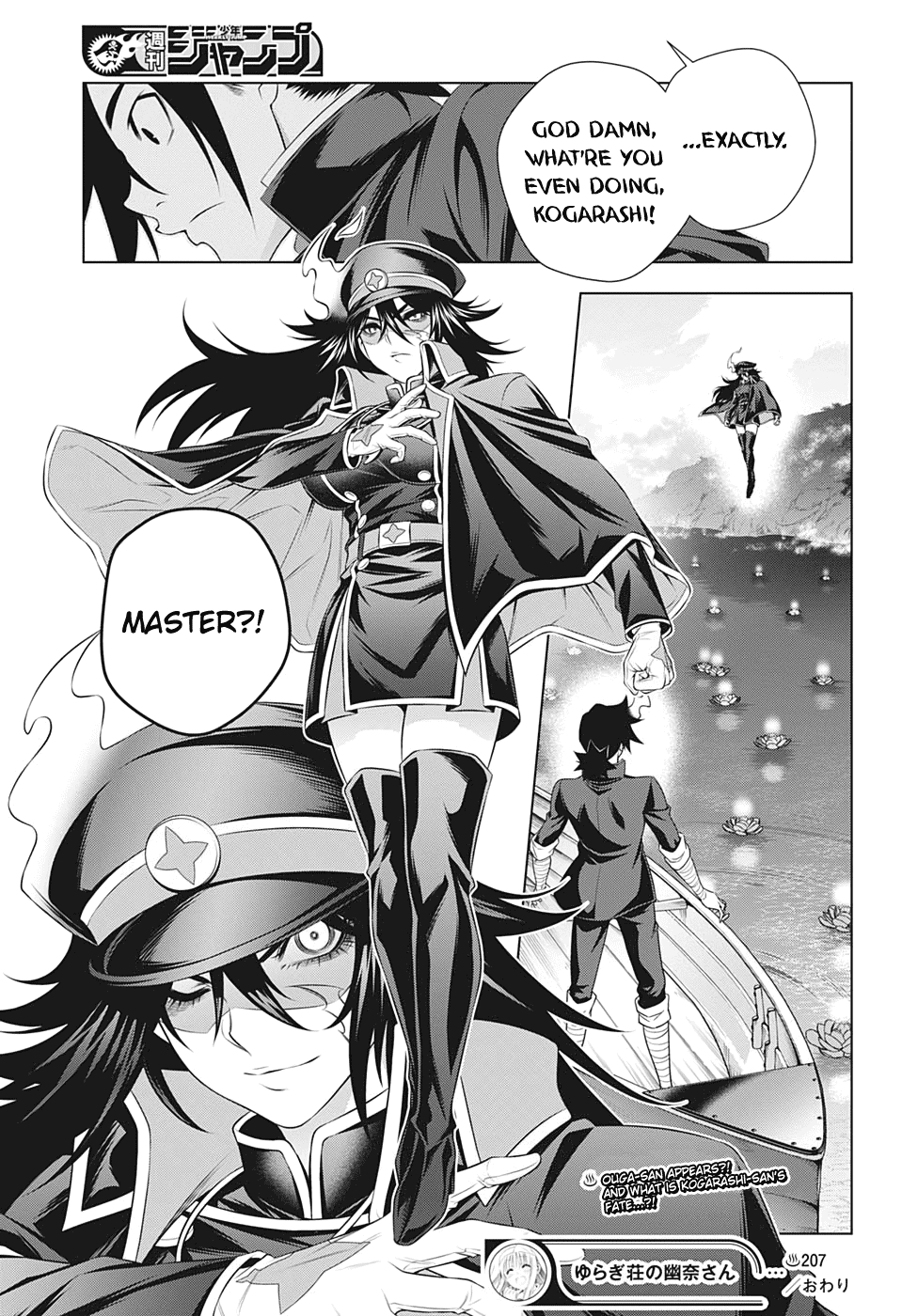 Yuragi-sou no Yuuna-san Chapter 207 page 19 - Chapter 207: Yunohana Yuuna