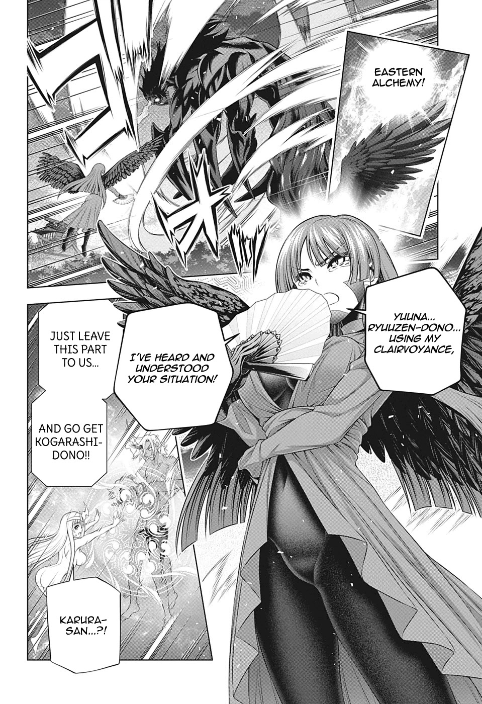Yuragi-sou no Yuuna-san Chapter 208 page 12 - Chapter 208: Yuragi Inn's Kogarashi-san