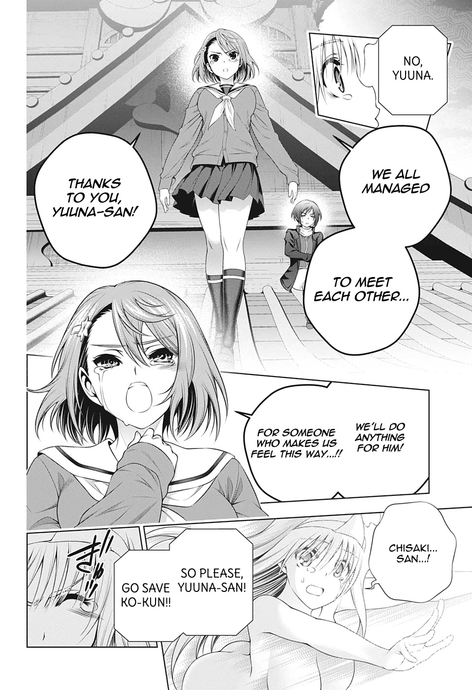 Yuragi-sou no Yuuna-san Chapter 208 page 14 - Chapter 208: Yuragi Inn's Kogarashi-san