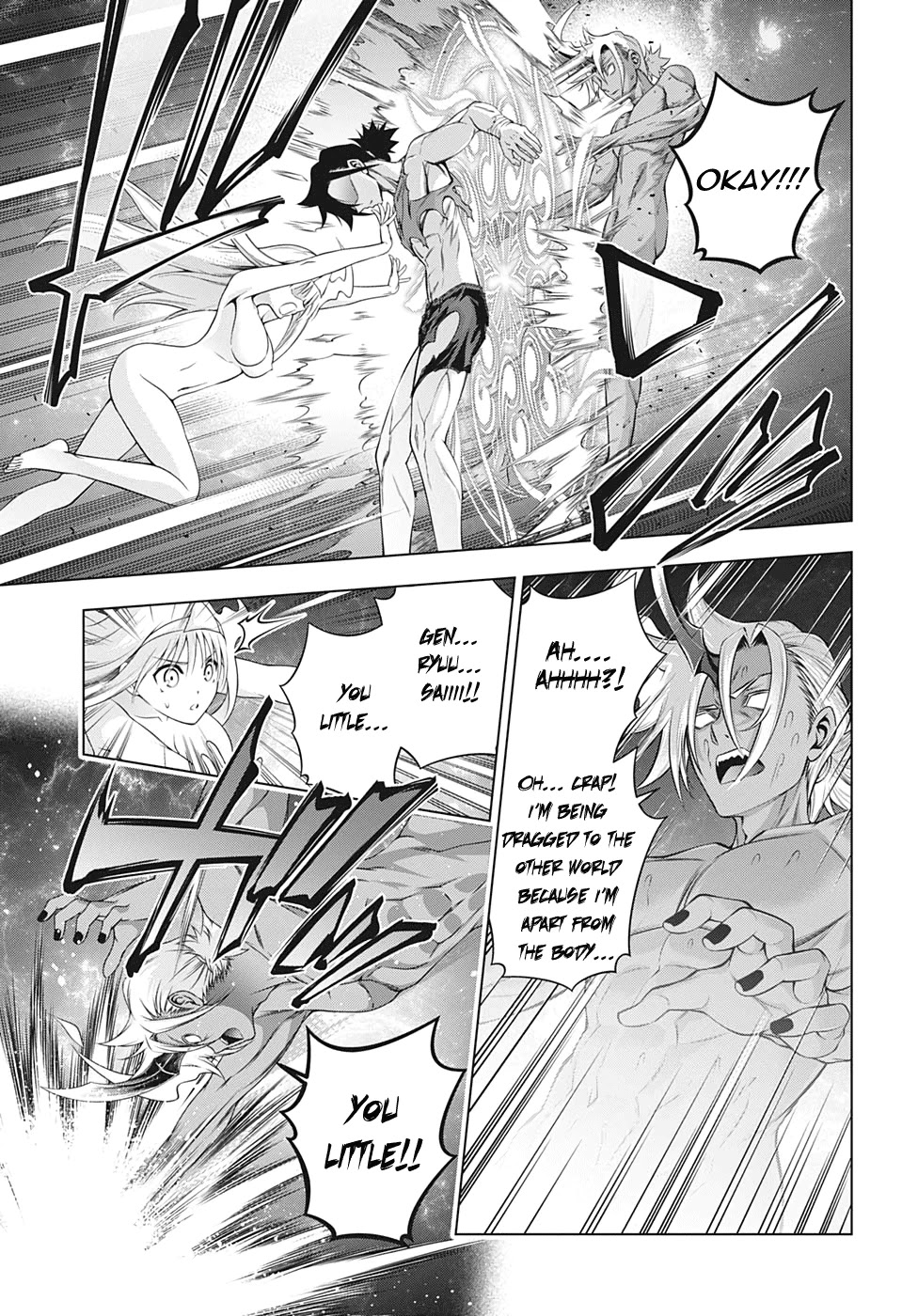 Yuragi-sou no Yuuna-san Chapter 208 page 15 - Chapter 208: Yuragi Inn's Kogarashi-san