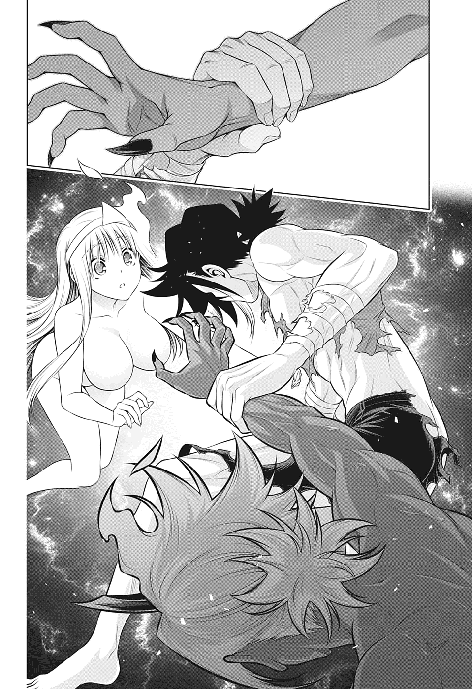 Yuragi-sou no Yuuna-san Chapter 208 page 16 - Chapter 208: Yuragi Inn's Kogarashi-san