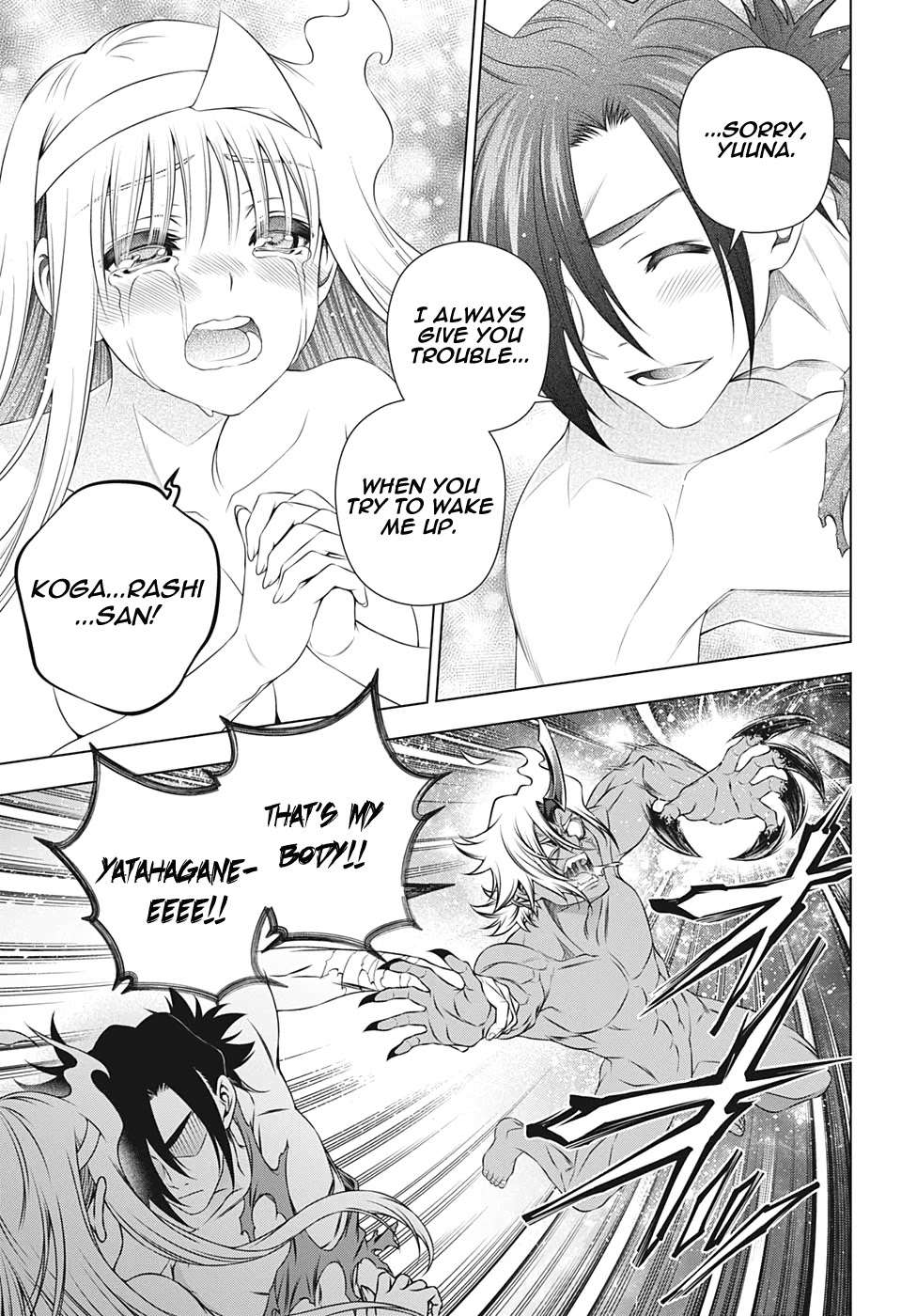 Yuragi-sou no Yuuna-san Chapter 208 page 17 - Chapter 208: Yuragi Inn's Kogarashi-san