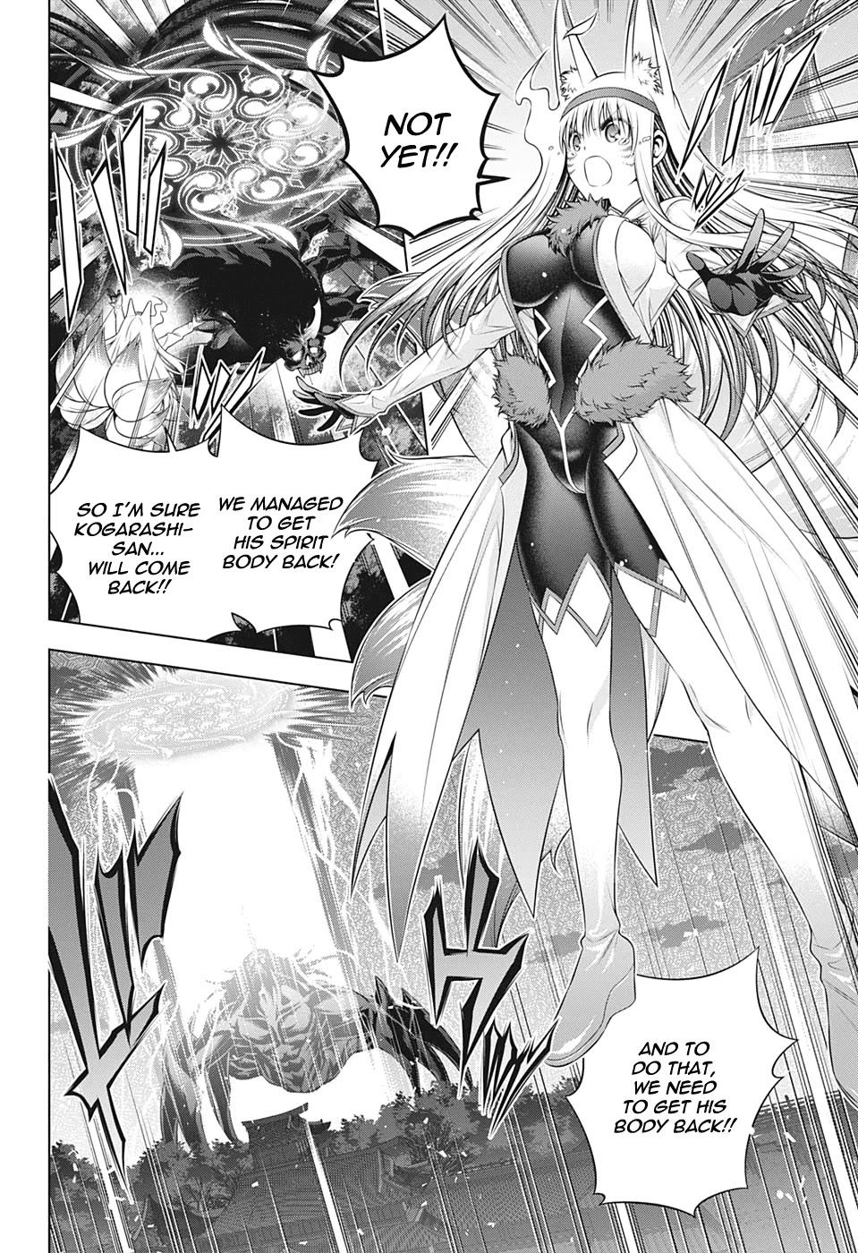 Yuragi-sou no Yuuna-san Chapter 208 page 2 - Chapter 208: Yuragi Inn's Kogarashi-san