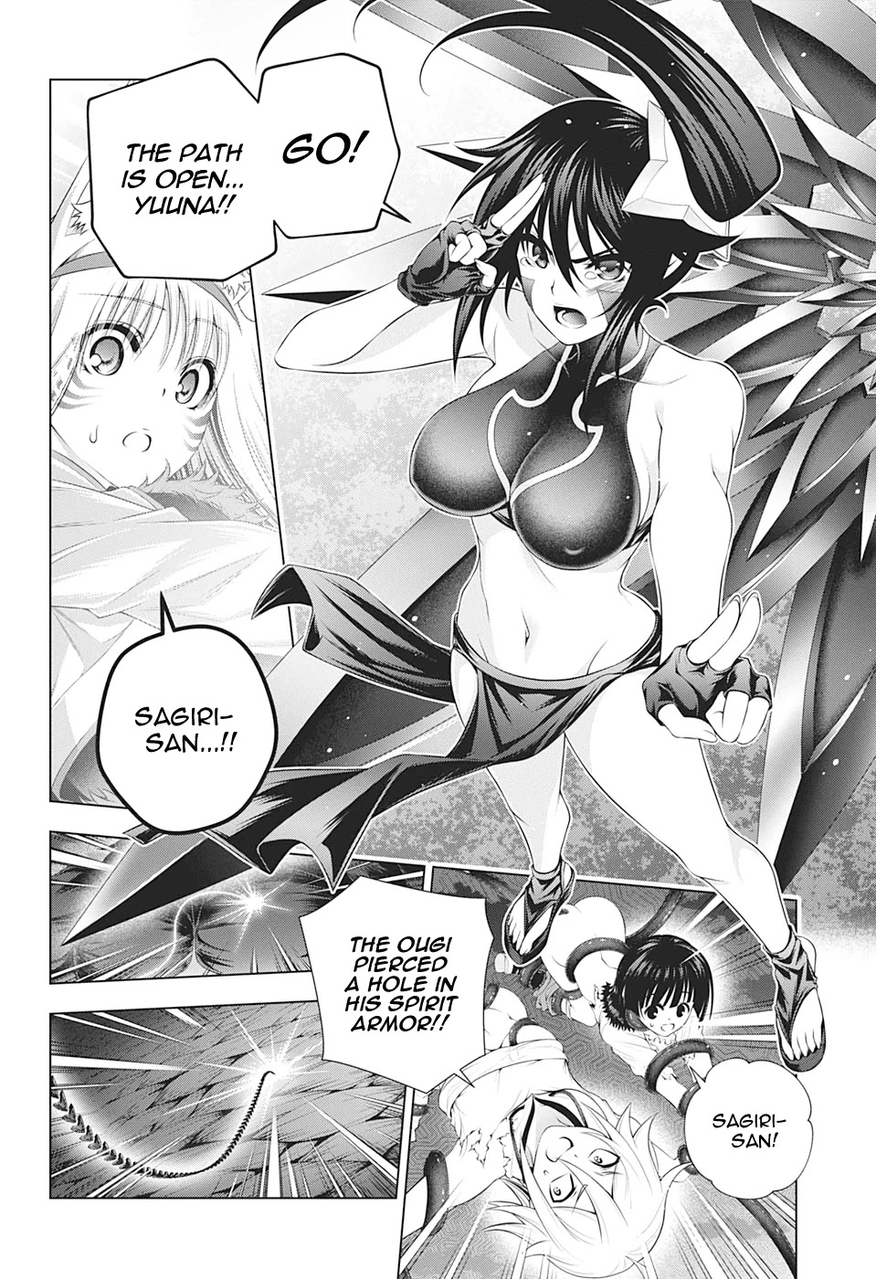 Yuragi-sou no Yuuna-san Chapter 208 page 6 - Chapter 208: Yuragi Inn's Kogarashi-san