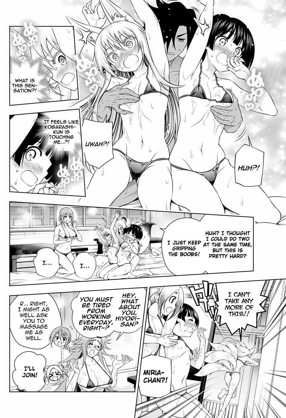 Yuragi-sou no Yuuna-san Chapter 209.5 page 22 - Chapter 209.5: Hiyori-san Visits the Yuragi Inn