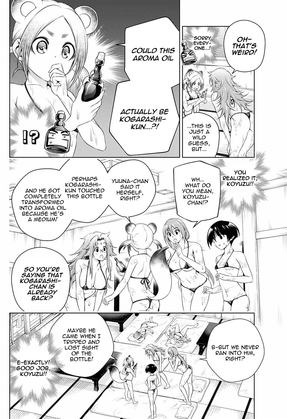 Yuragi-sou no Yuuna-san Chapter 209.5 page 25 - Chapter 209.5: Hiyori-san Visits the Yuragi Inn