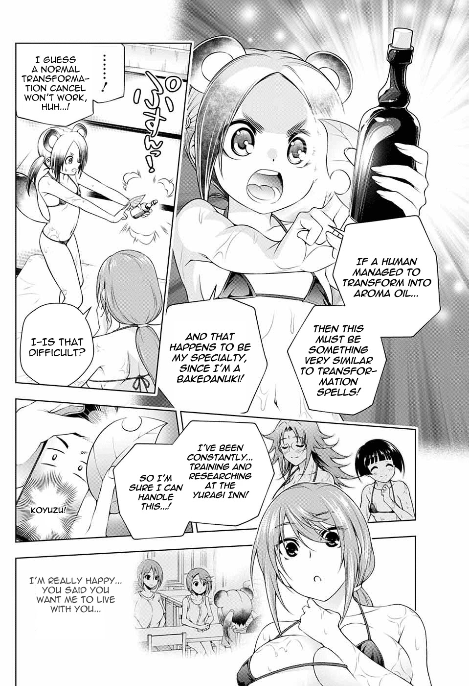 Yuragi-sou no Yuuna-san Chapter 209.5 page 27 - Chapter 209.5: Hiyori-san Visits the Yuragi Inn