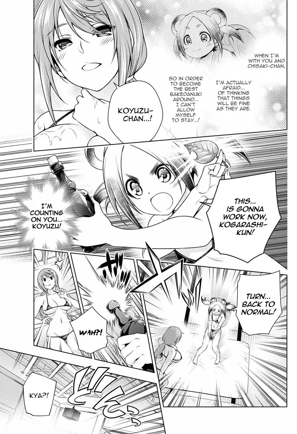 Yuragi-sou no Yuuna-san Chapter 209.5 page 28 - Chapter 209.5: Hiyori-san Visits the Yuragi Inn