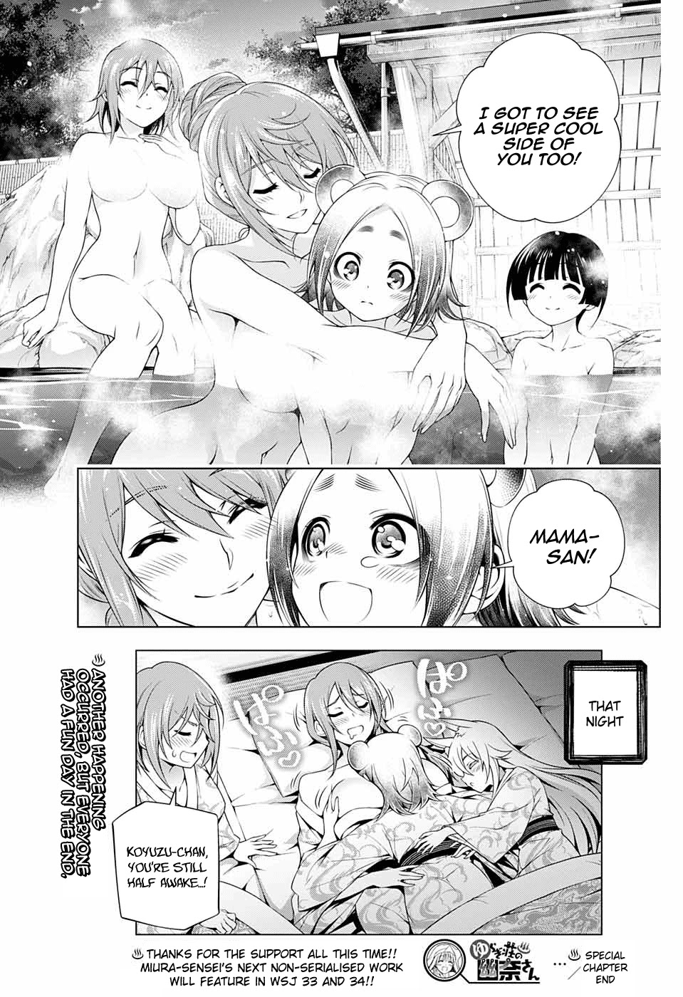 Yuragi-sou no Yuuna-san Chapter 209.5 page 32 - Chapter 209.5: Hiyori-san Visits the Yuragi Inn