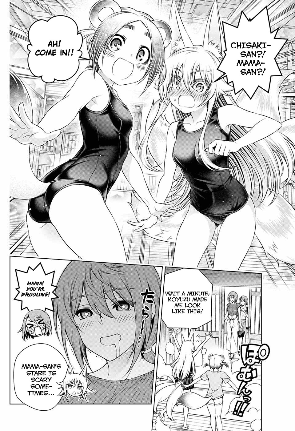 Yuragi-sou no Yuuna-san Chapter 209.5 page 4 - Chapter 209.5: Hiyori-san Visits the Yuragi Inn