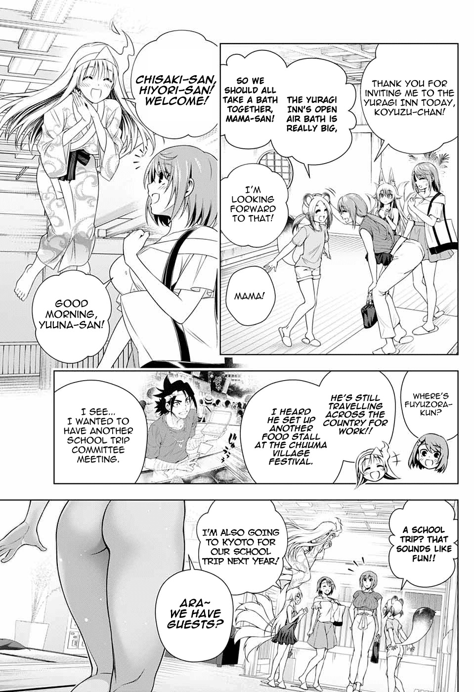 Yuragi-sou no Yuuna-san Chapter 209.5 page 5 - Chapter 209.5: Hiyori-san Visits the Yuragi Inn