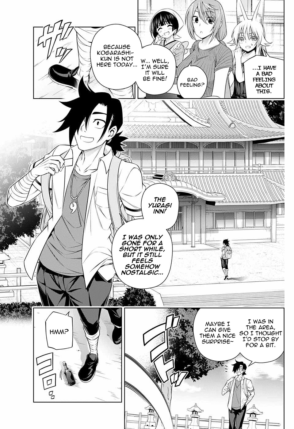 Yuragi-sou no Yuuna-san Chapter 209.5 page 9 - Chapter 209.5: Hiyori-san Visits the Yuragi Inn
