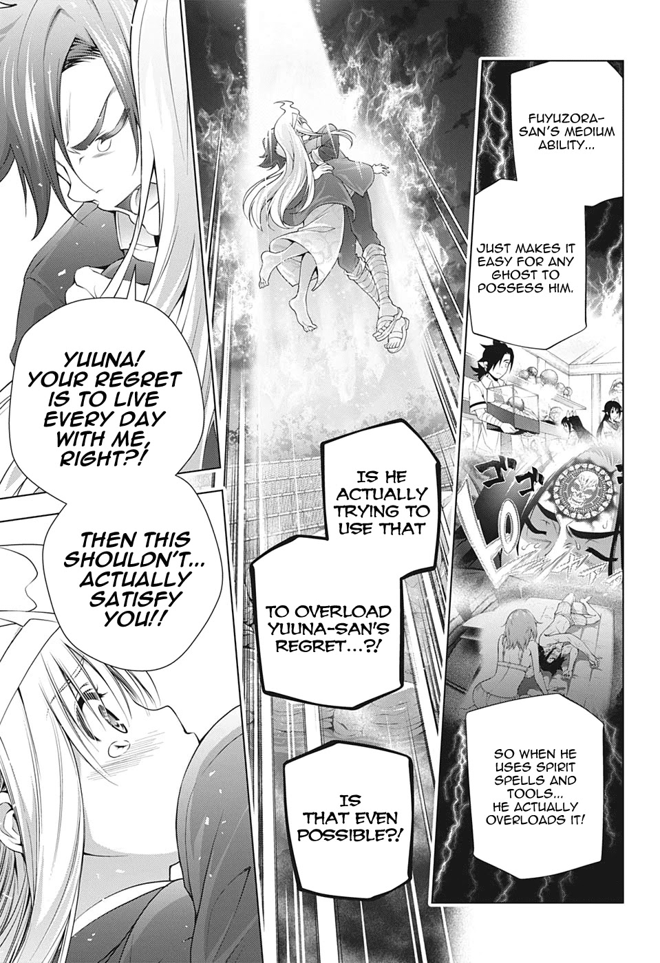 Yuragi-sou no Yuuna-san Chapter 209 page 17 - Chapter 209: Yuragi Inn's Yuuna-san [END]
