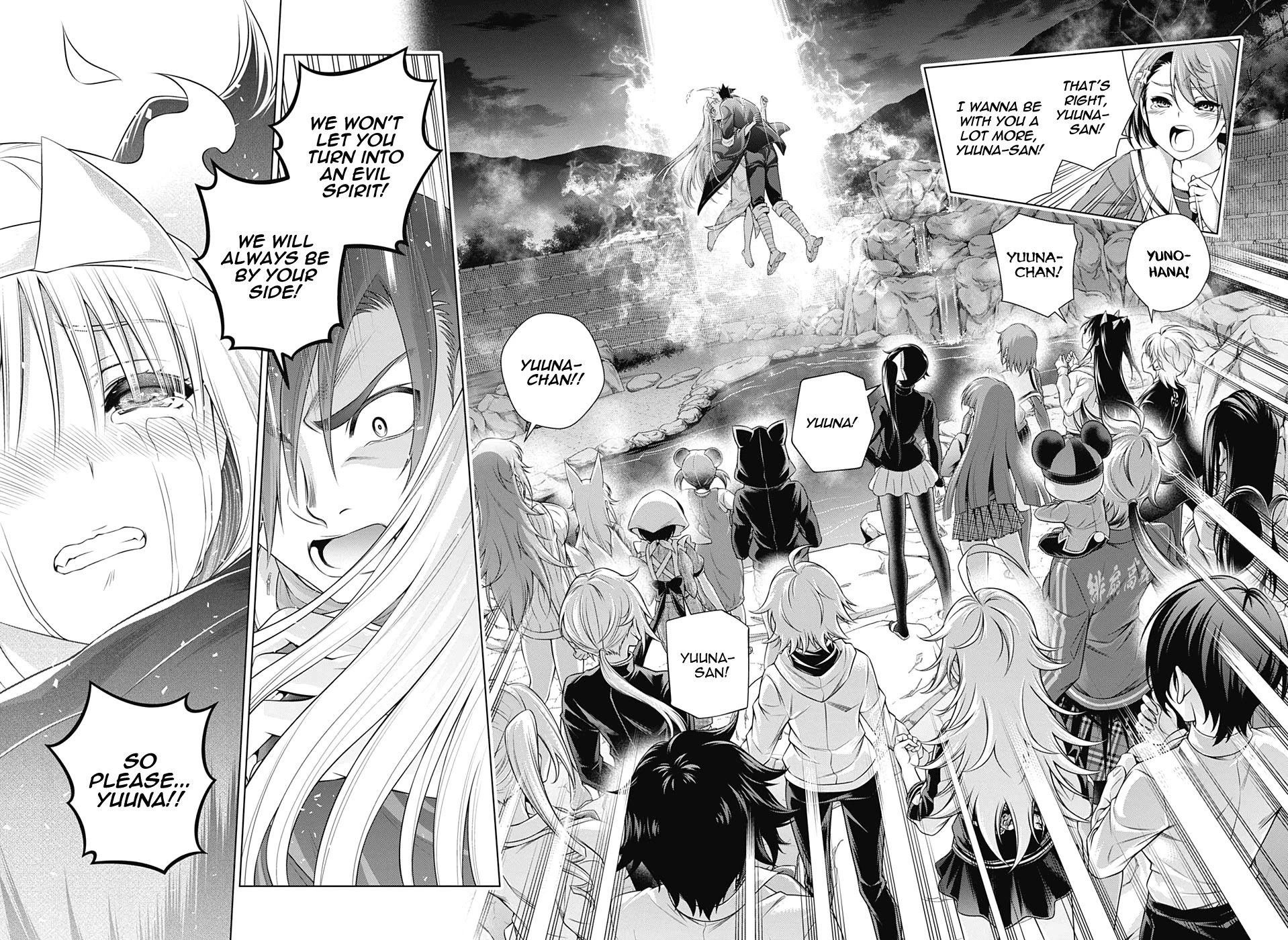 Yuragi-sou no Yuuna-san Chapter 209 page 18 - Chapter 209: Yuragi Inn's Yuuna-san [END]
