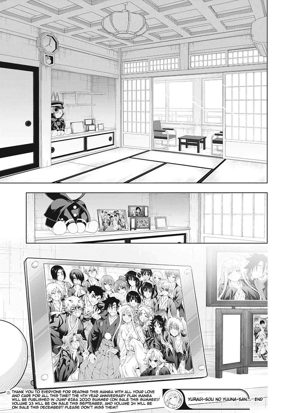 Yuragi-sou no Yuuna-san Chapter 209 page 22 - Chapter 209: Yuragi Inn's Yuuna-san [END]
