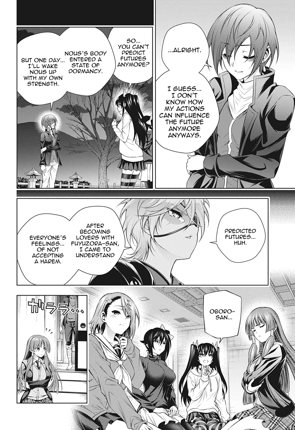 Yuragi-sou no Yuuna-san Chapter 209 page 6 - Chapter 209: Yuragi Inn's Yuuna-san [END]