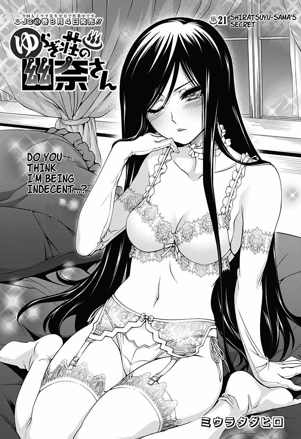 Yuragi-sou no Yuuna-san Chapter 21.1 page 1 - Chapter 21.1: Shiratsuyu-sama's Secret (uncensored)