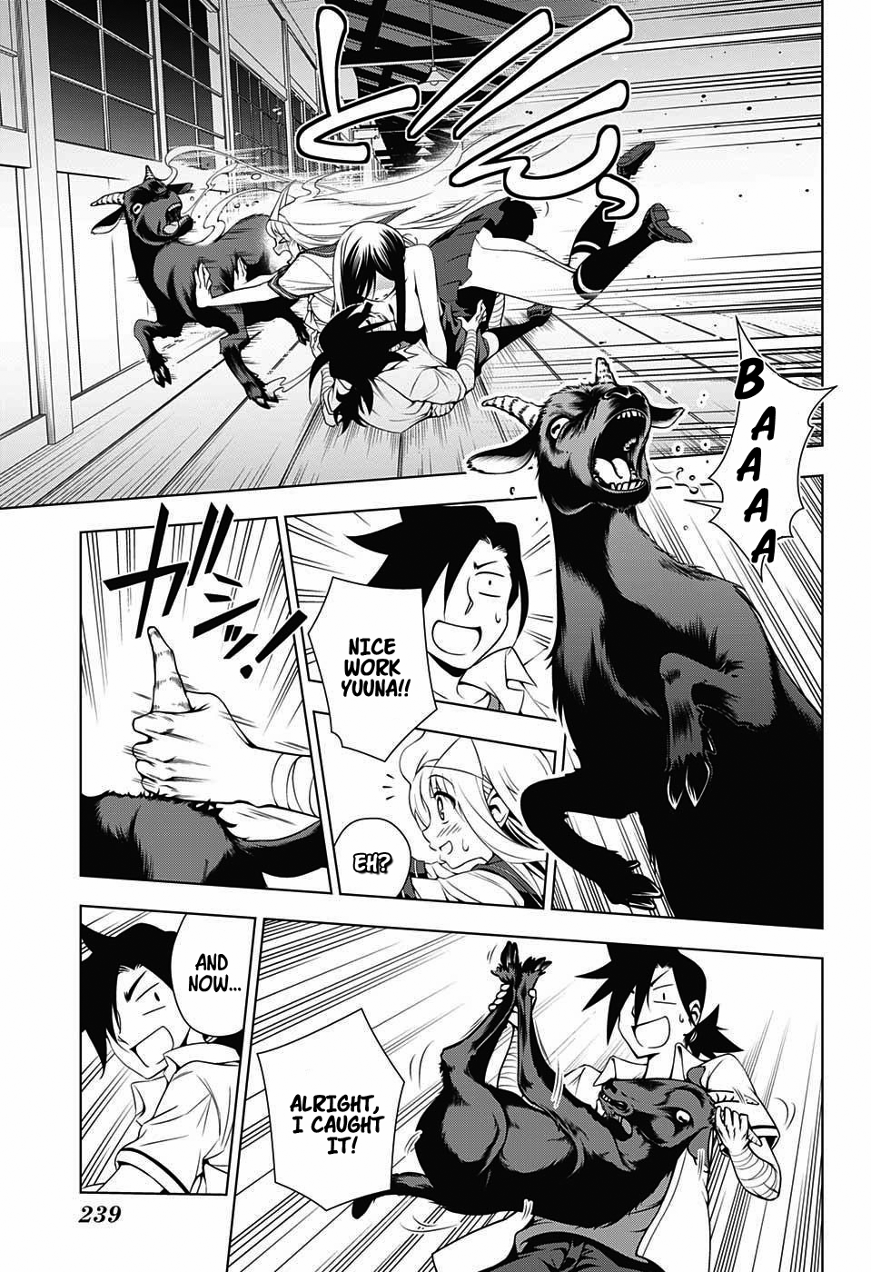 Yuragi-sou no Yuuna-san Chapter 21.1 page 15 - Chapter 21.1: Shiratsuyu-sama's Secret (uncensored)