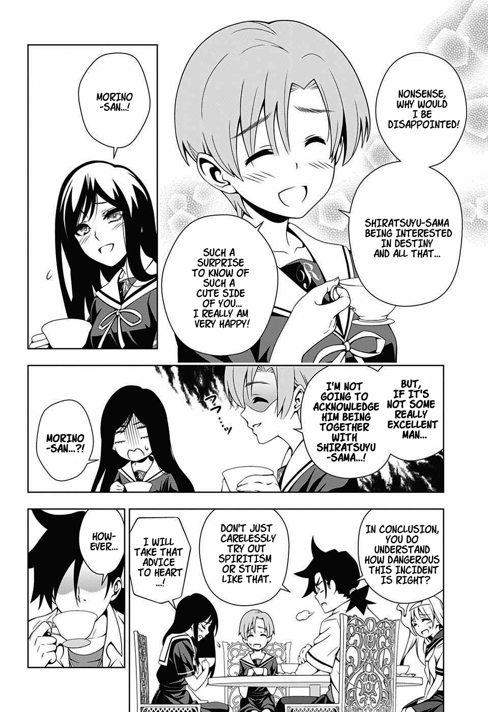 Yuragi-sou no Yuuna-san Chapter 21.1 page 18 - Chapter 21.1: Shiratsuyu-sama's Secret (uncensored)