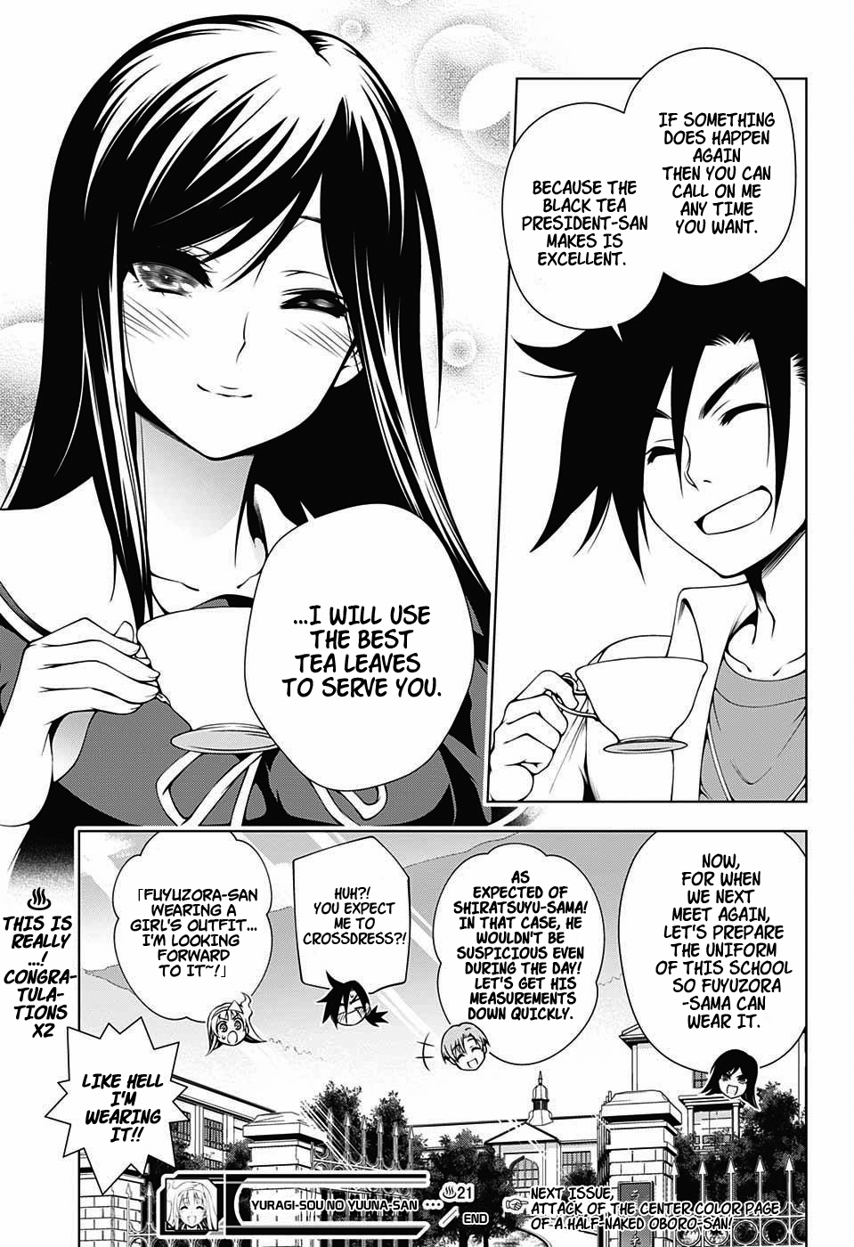 Yuragi-sou no Yuuna-san Chapter 21.1 page 19 - Chapter 21.1: Shiratsuyu-sama's Secret (uncensored)