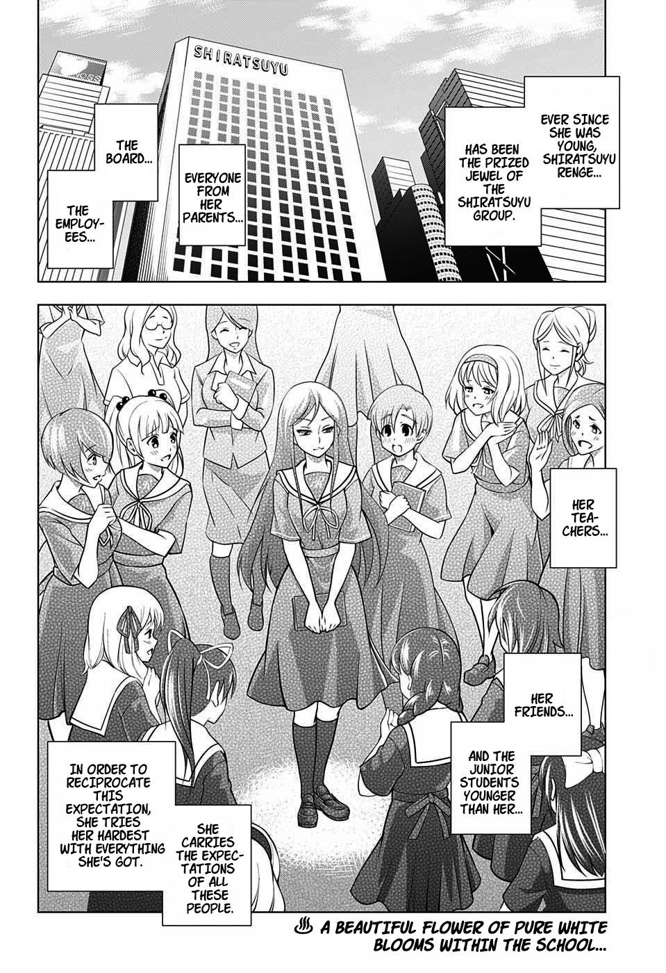 Yuragi-sou no Yuuna-san Chapter 21.1 page 2 - Chapter 21.1: Shiratsuyu-sama's Secret (uncensored)