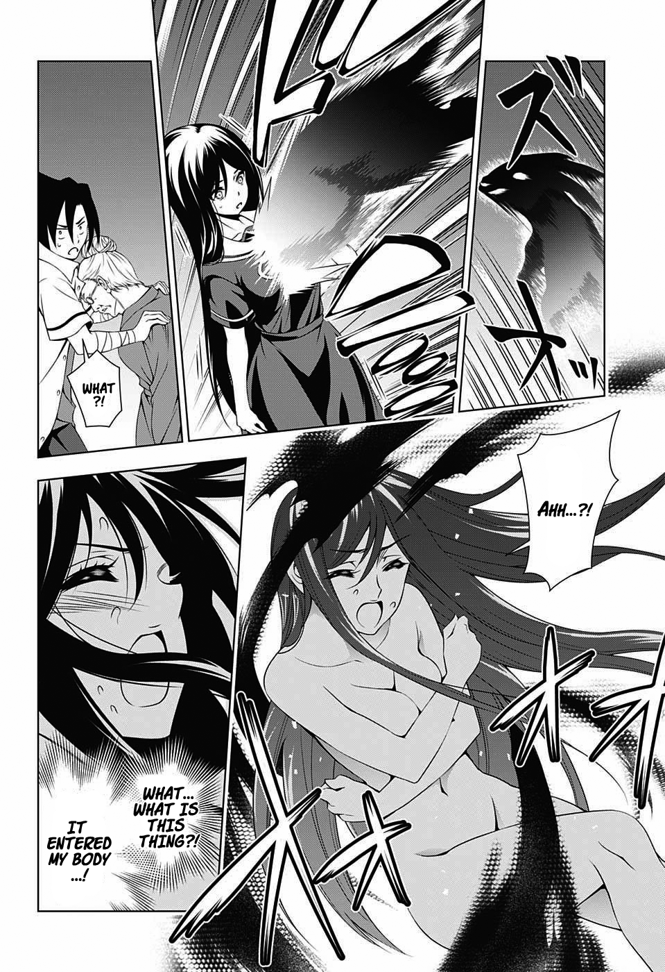 Yuragi-sou no Yuuna-san Chapter 21.1 page 6 - Chapter 21.1: Shiratsuyu-sama's Secret (uncensored)