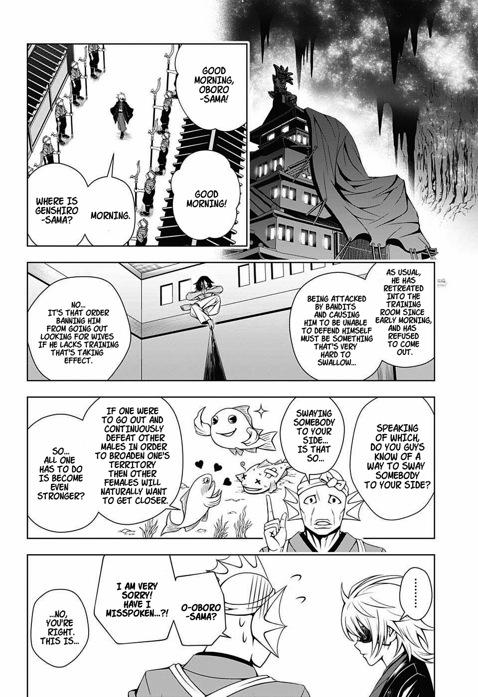 Yuragi-sou no Yuuna-san Chapter 22.1 page 12 - Chapter 22.1: Yuragi Inn's Oboro-san (uncensored)