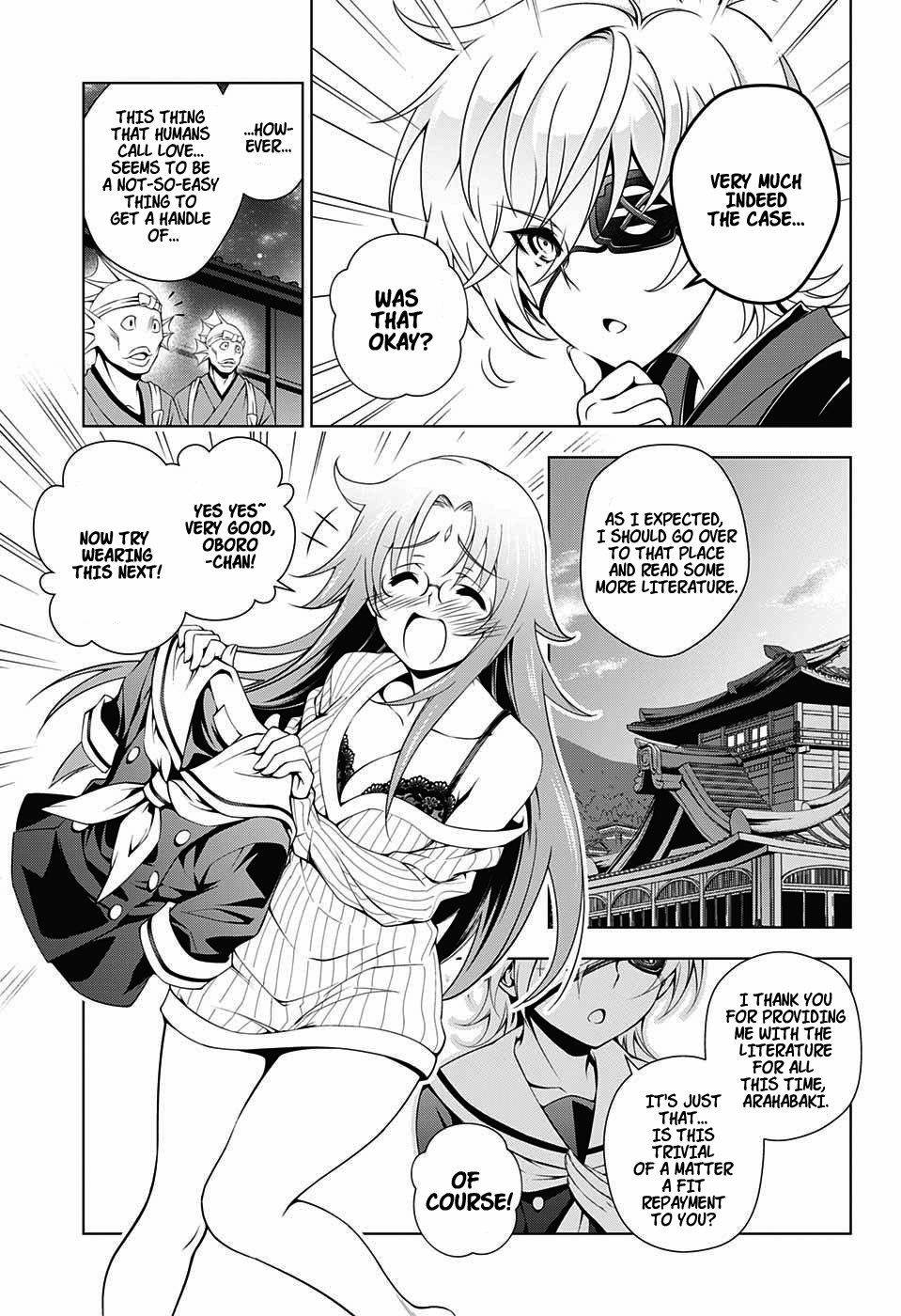 Yuragi-sou no Yuuna-san Chapter 22.1 page 13 - Chapter 22.1: Yuragi Inn's Oboro-san (uncensored)