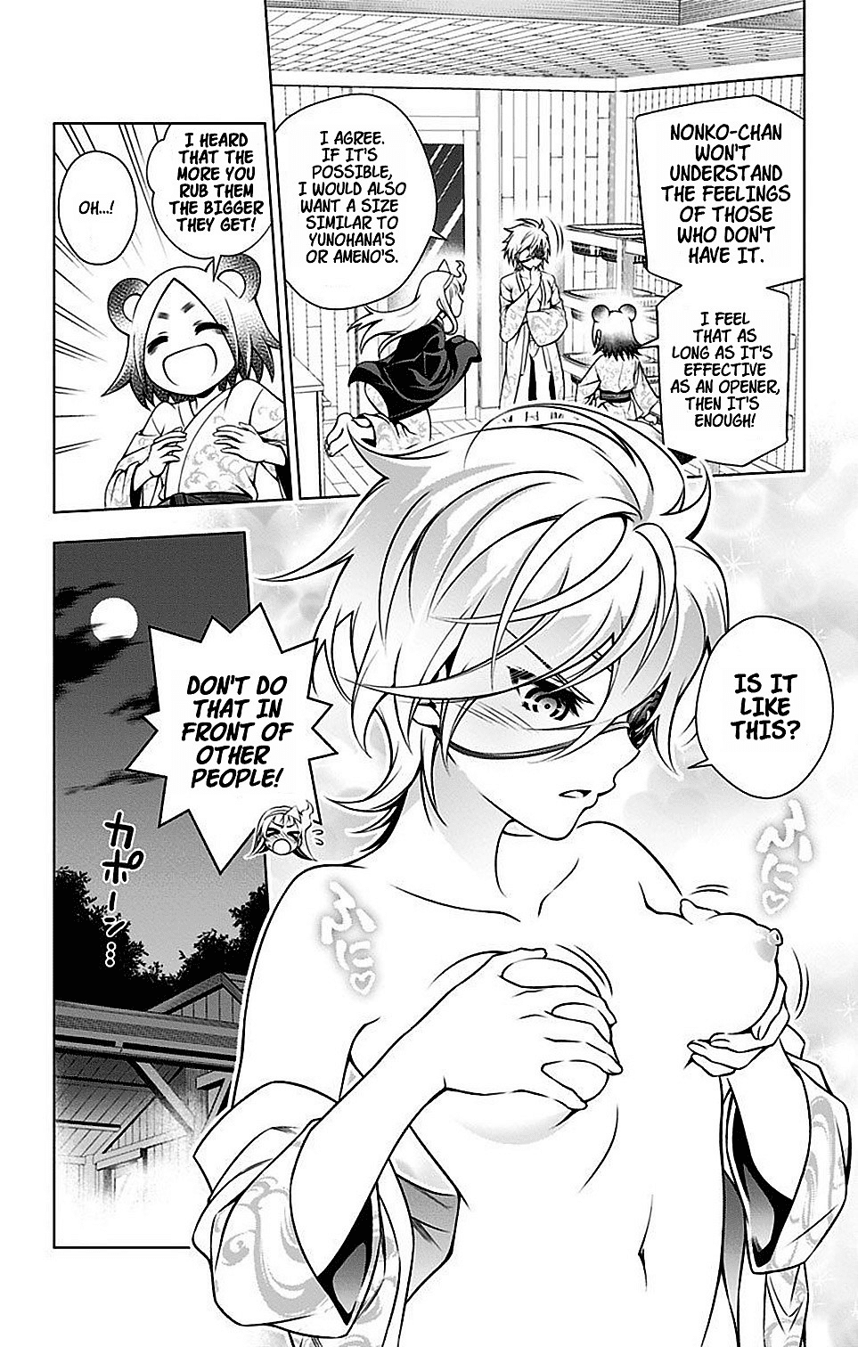 Yuragi-sou no Yuuna-san Chapter 22.1 page 16 - Chapter 22.1: Yuragi Inn's Oboro-san (uncensored)
