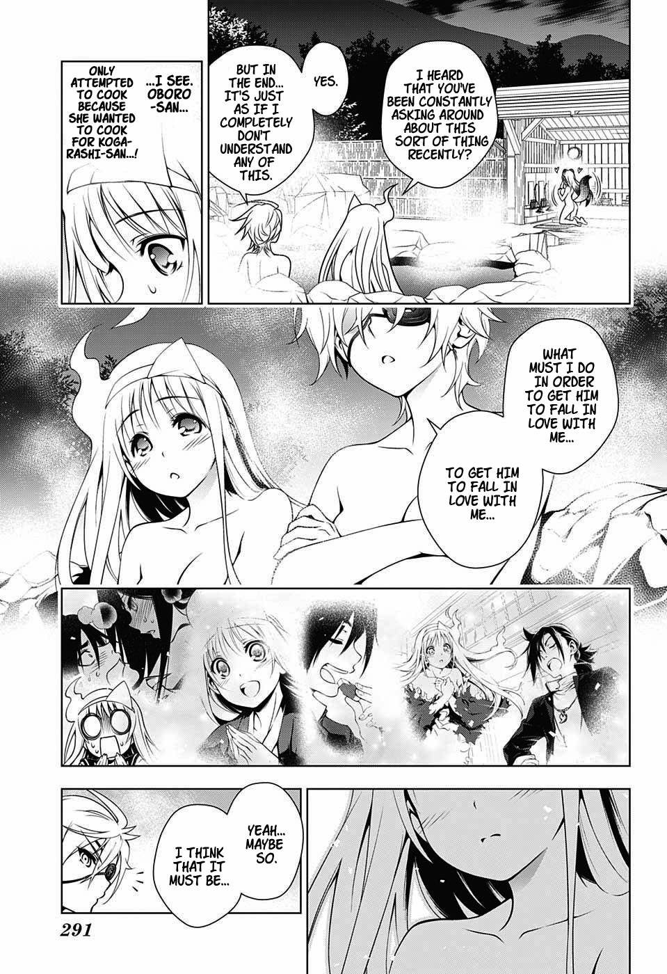 Yuragi-sou no Yuuna-san Chapter 22.1 page 17 - Chapter 22.1: Yuragi Inn's Oboro-san (uncensored)