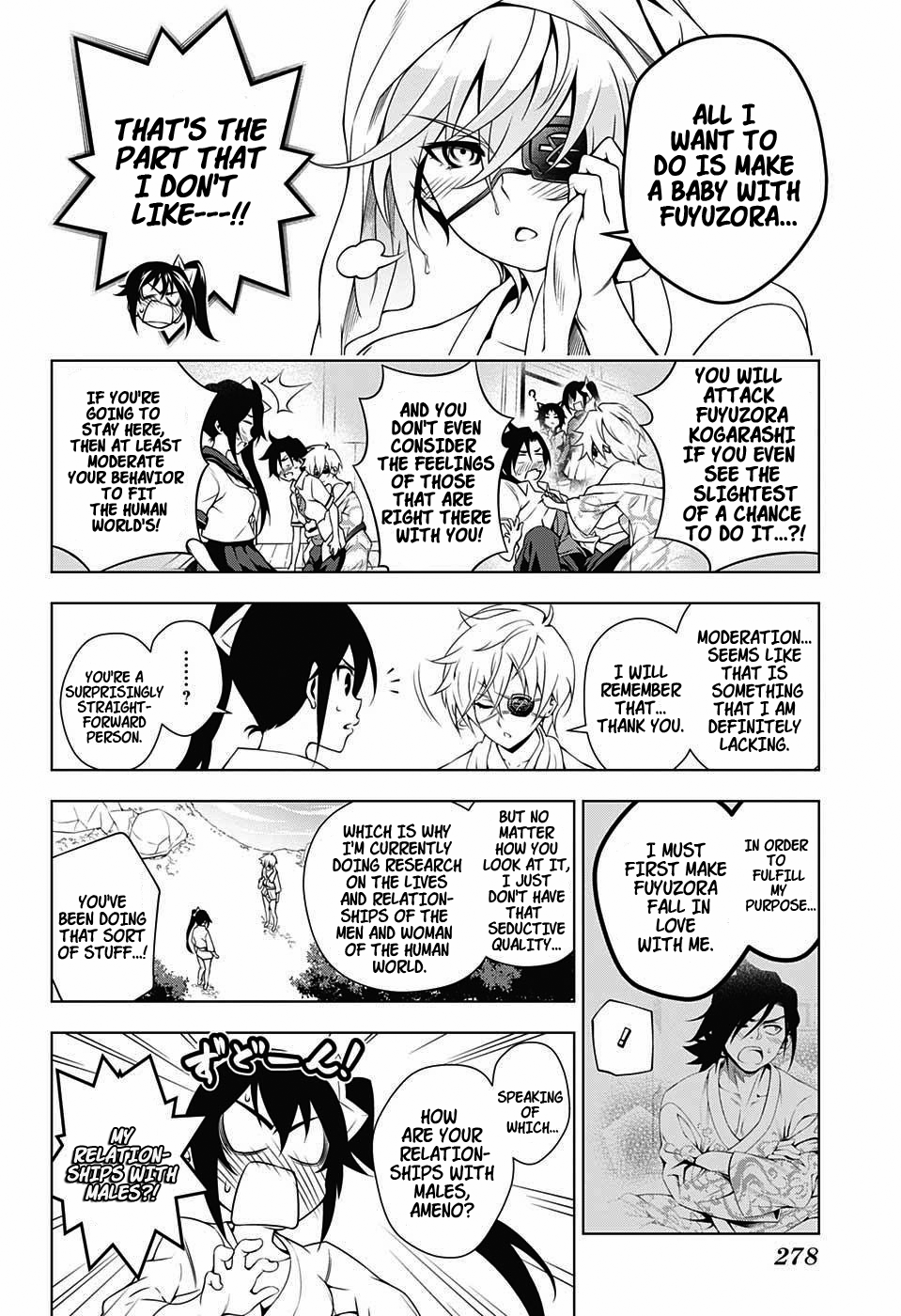 Yuragi-sou no Yuuna-san Chapter 22.1 page 4 - Chapter 22.1: Yuragi Inn's Oboro-san (uncensored)