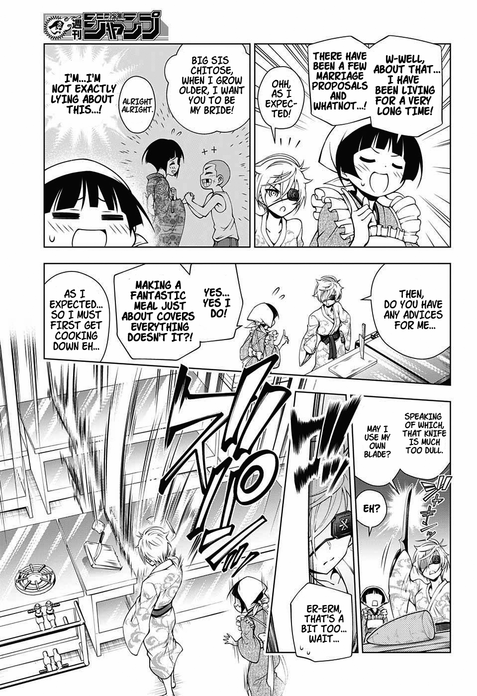 Yuragi-sou no Yuuna-san Chapter 22.1 page 9 - Chapter 22.1: Yuragi Inn's Oboro-san (uncensored)
