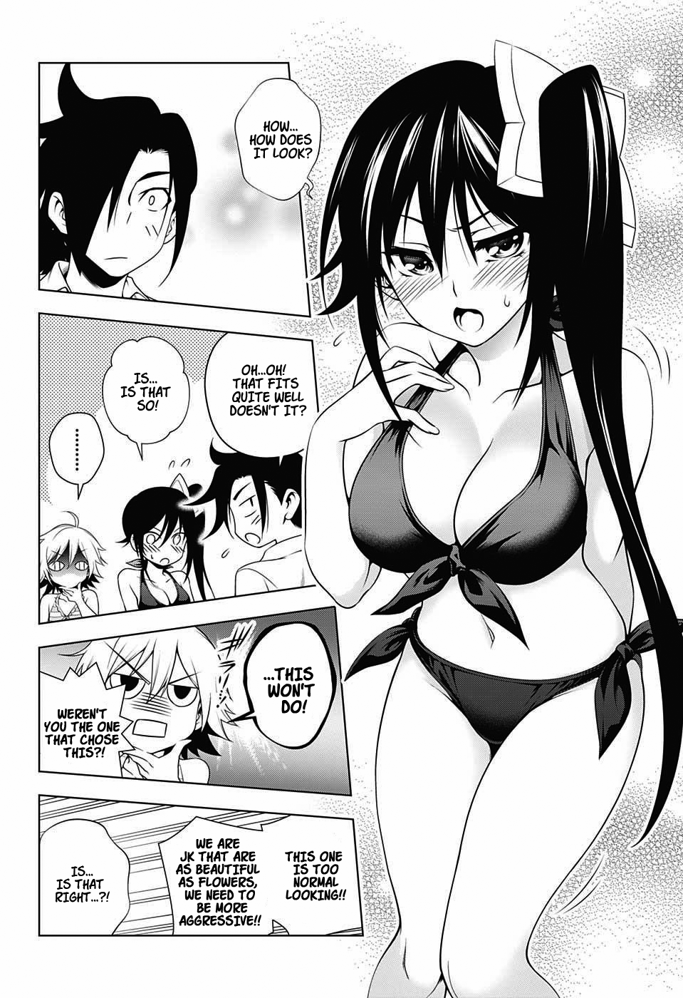 Yuragi-sou no Yuuna-san Chapter 23.1 page 10 - Chapter 23.1: The Over-Aggressive Sagiri-san (uncensored)