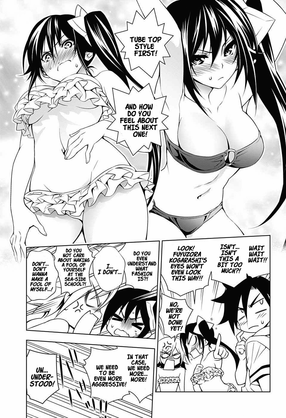 Yuragi-sou no Yuuna-san Chapter 23.1 page 11 - Chapter 23.1: The Over-Aggressive Sagiri-san (uncensored)