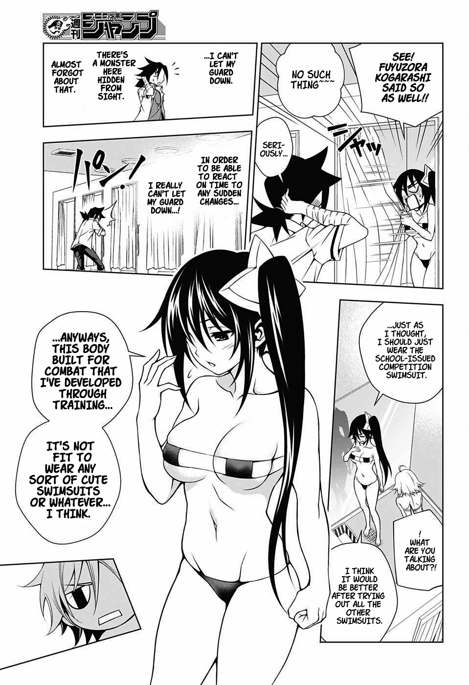 Yuragi-sou no Yuuna-san Chapter 23.1 page 13 - Chapter 23.1: The Over-Aggressive Sagiri-san (uncensored)