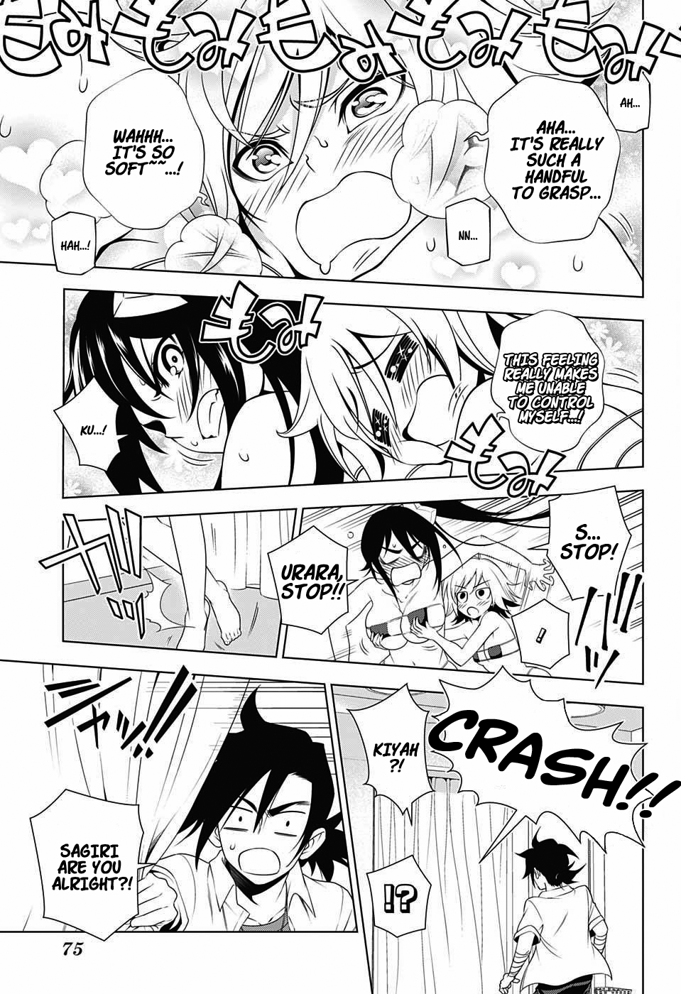 Yuragi-sou no Yuuna-san Chapter 23.1 page 15 - Chapter 23.1: The Over-Aggressive Sagiri-san (uncensored)