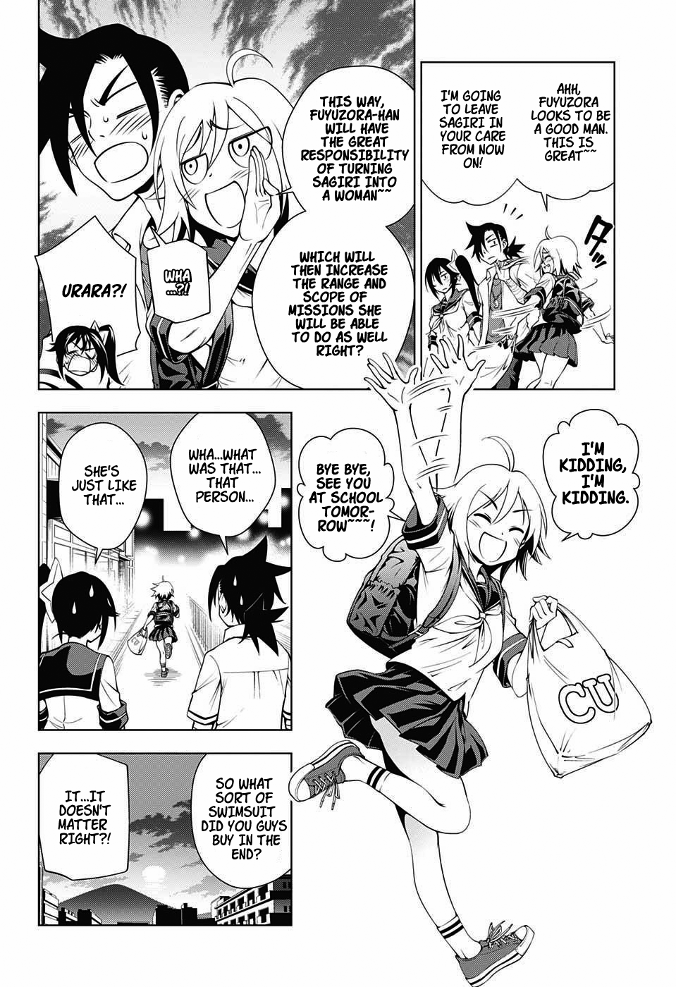 Yuragi-sou no Yuuna-san Chapter 23.1 page 18 - Chapter 23.1: The Over-Aggressive Sagiri-san (uncensored)