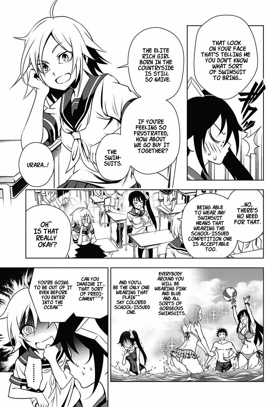 Yuragi-sou no Yuuna-san Chapter 23.1 page 3 - Chapter 23.1: The Over-Aggressive Sagiri-san (uncensored)
