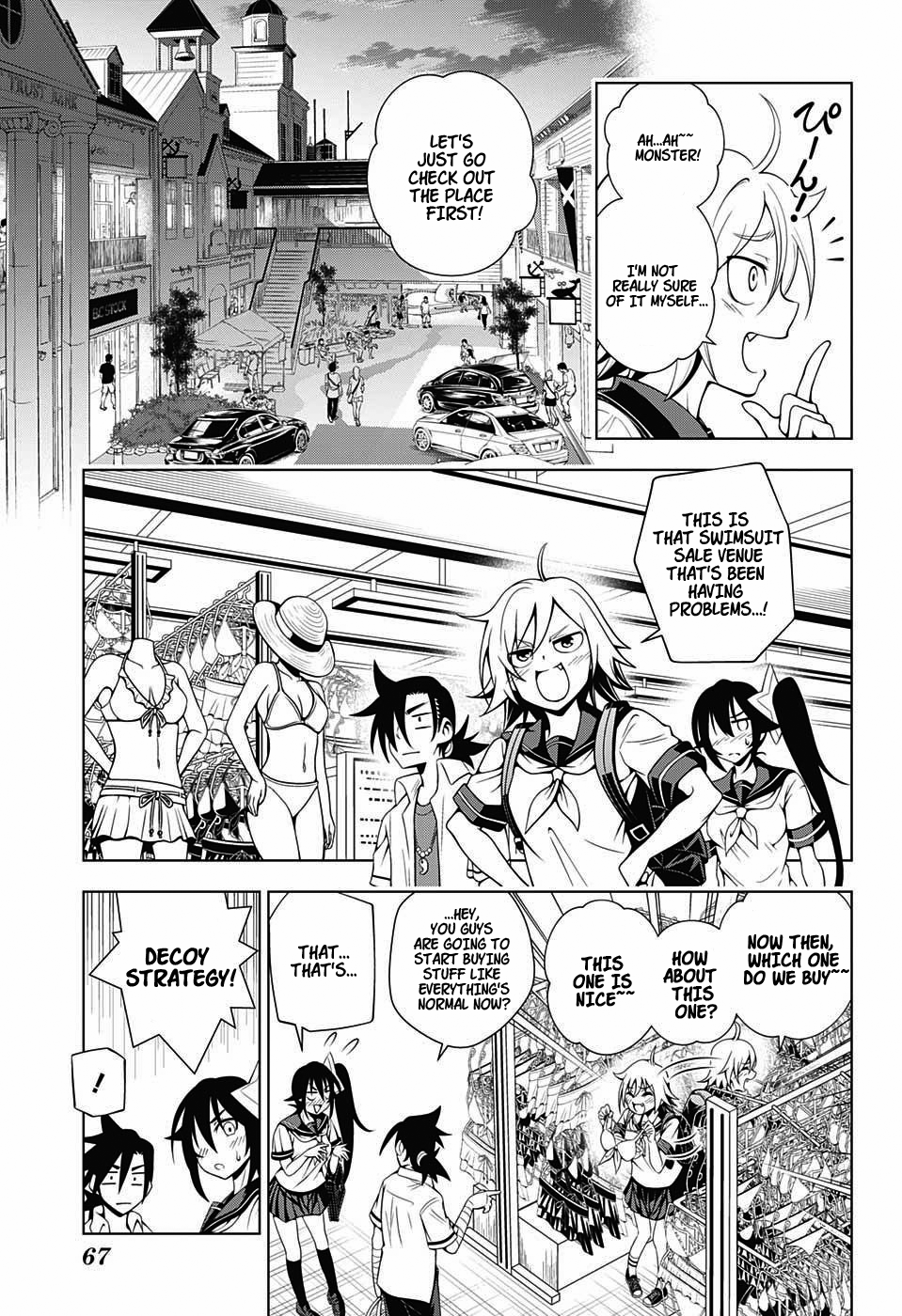 Yuragi-sou no Yuuna-san Chapter 23.1 page 7 - Chapter 23.1: The Over-Aggressive Sagiri-san (uncensored)