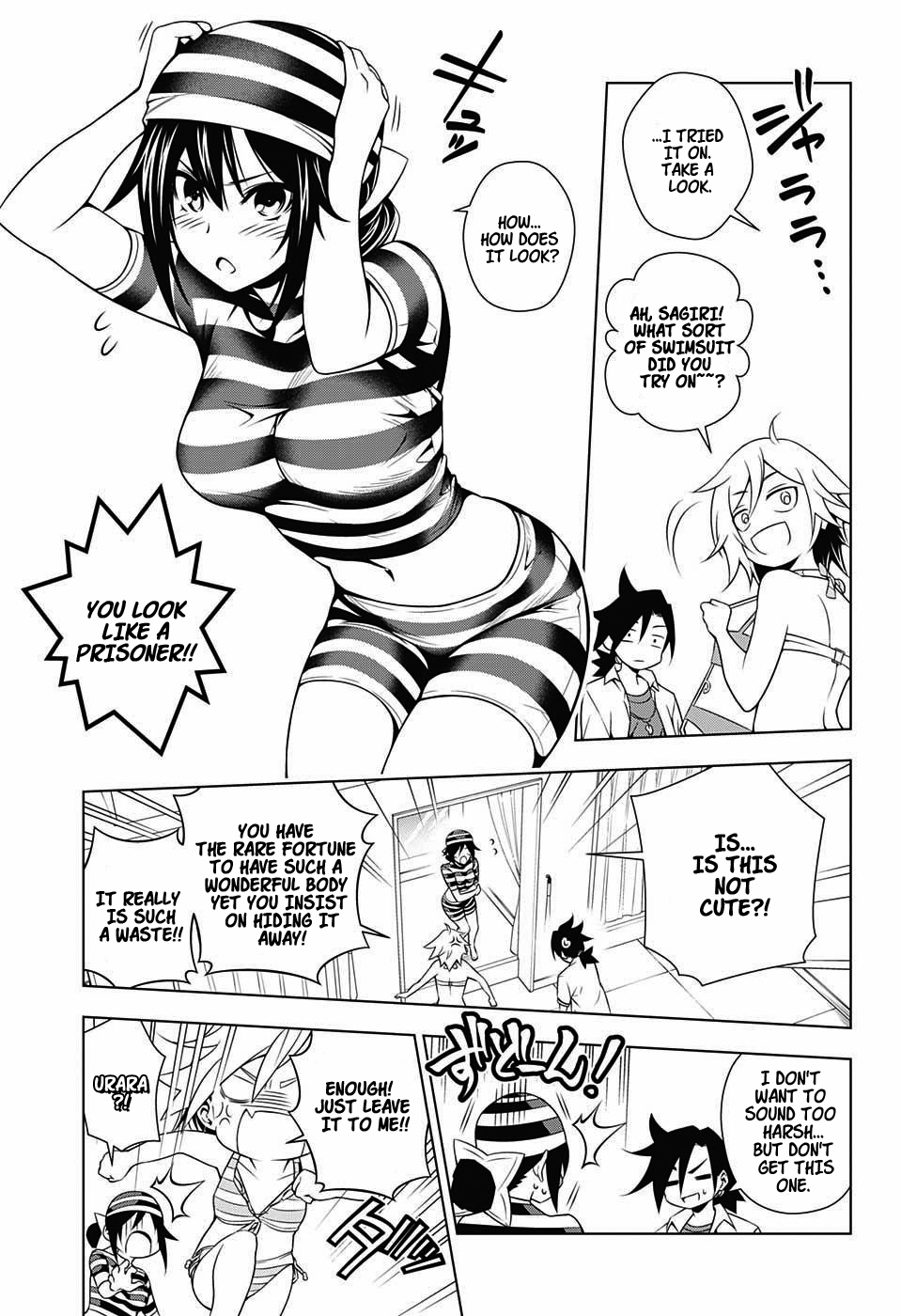 Yuragi-sou no Yuuna-san Chapter 23.1 page 9 - Chapter 23.1: The Over-Aggressive Sagiri-san (uncensored)