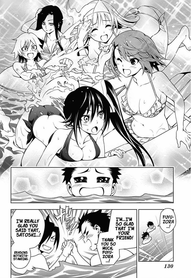 Yuragi-sou no Yuuna-san Chapter 24 page 10 - Chapter 24 : The Sea-Side School and Kogarashi-san
