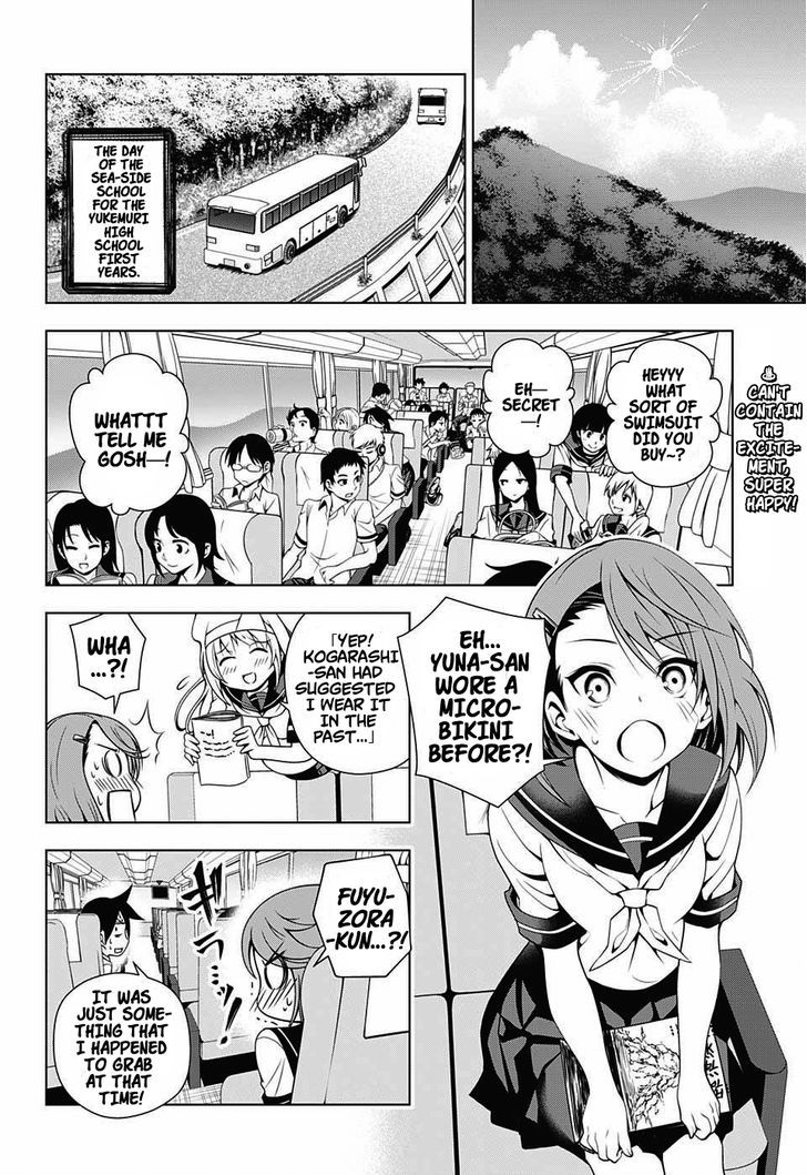 Yuragi-sou no Yuuna-san Chapter 24 page 2 - Chapter 24 : The Sea-Side School and Kogarashi-san
