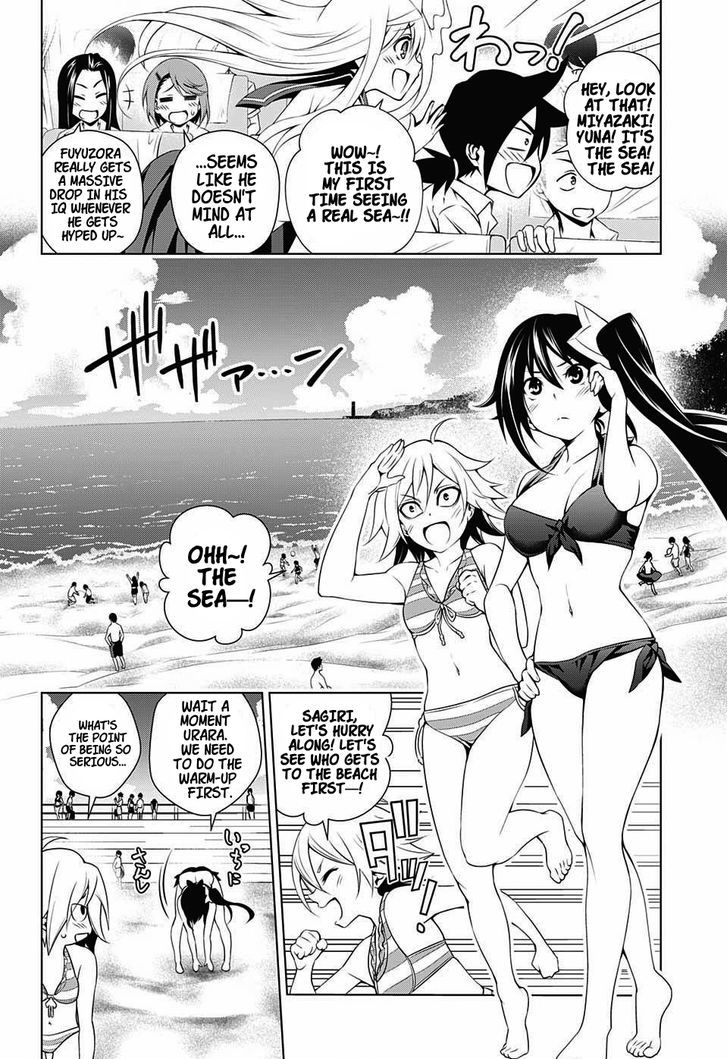 Yuragi-sou no Yuuna-san Chapter 24 page 6 - Chapter 24 : The Sea-Side School and Kogarashi-san