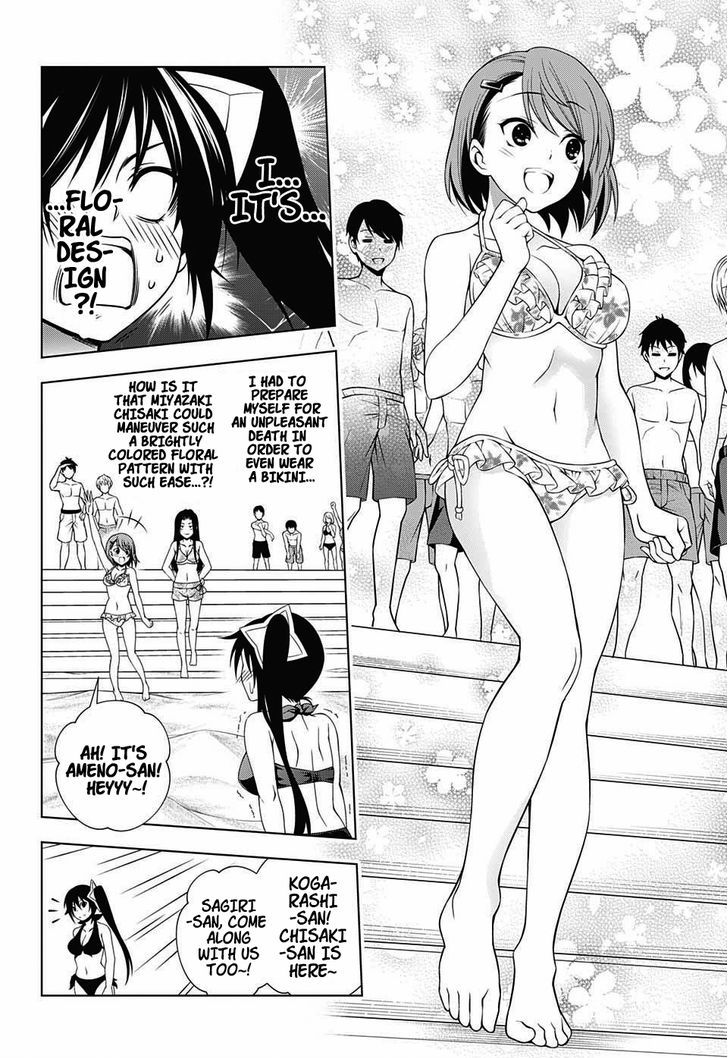 Yuragi-sou no Yuuna-san Chapter 24 page 8 - Chapter 24 : The Sea-Side School and Kogarashi-san