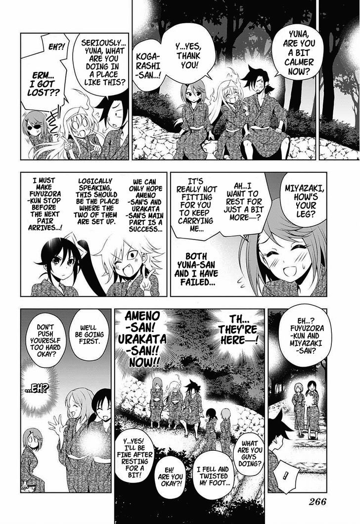 Yuragi-sou no Yuuna-san Chapter 25 page 10 - Chapter 25 : Chisaki-san's Competition of Courage