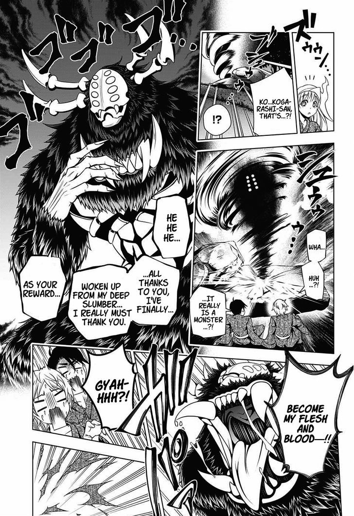 Yuragi-sou no Yuuna-san Chapter 25 page 15 - Chapter 25 : Chisaki-san's Competition of Courage