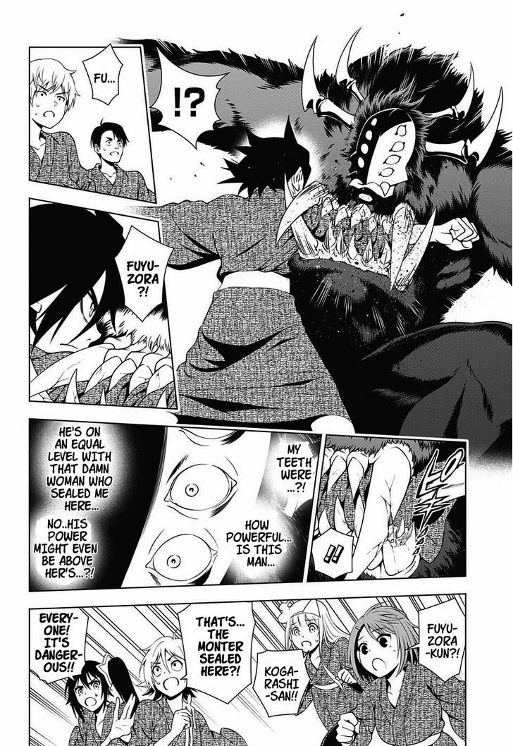 Yuragi-sou no Yuuna-san Chapter 25 page 16 - Chapter 25 : Chisaki-san's Competition of Courage