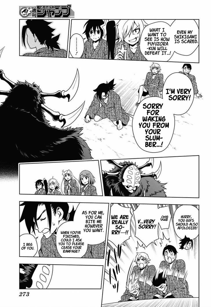 Yuragi-sou no Yuuna-san Chapter 25 page 17 - Chapter 25 : Chisaki-san's Competition of Courage