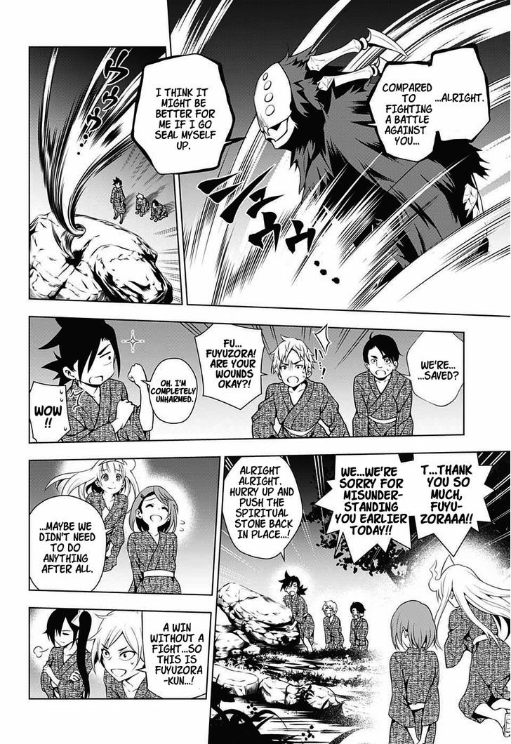 Yuragi-sou no Yuuna-san Chapter 25 page 18 - Chapter 25 : Chisaki-san's Competition of Courage
