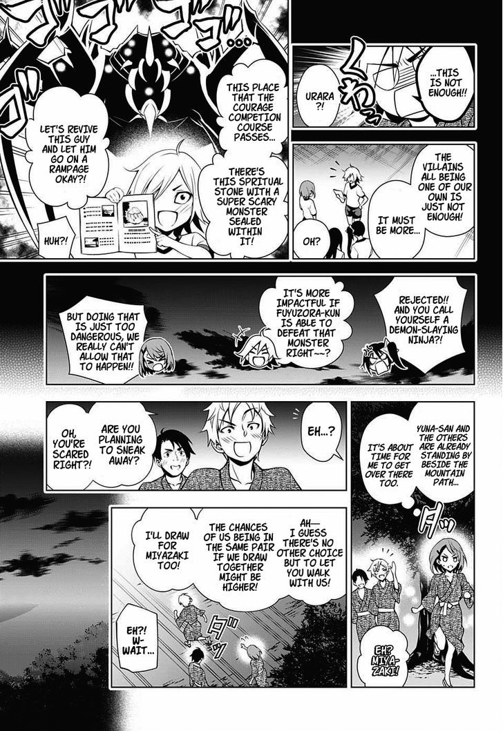 Yuragi-sou no Yuuna-san Chapter 25 page 5 - Chapter 25 : Chisaki-san's Competition of Courage